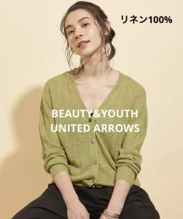 유나이티드 애로우즈 가디건 린넨 린넨 긴팔 시스루 니트