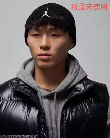 조던 테라 비니 블랙
