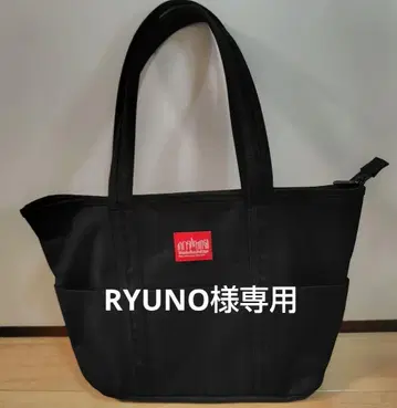 맨해튼 포티지 토트백