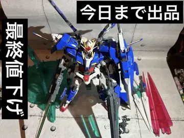 MG 더블 오잔 라이저