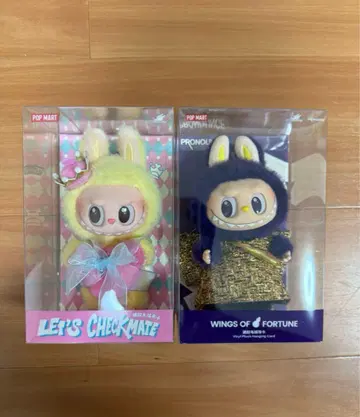 POP MART 피규어 세트 토끼와 고양이