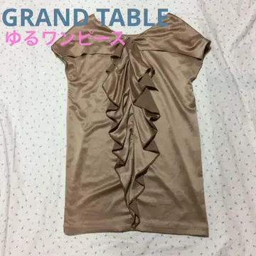 새상품급 그랜터블  느긋한 실루엣 브론즈 원피스