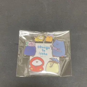 문구와 함께 비와 수국 아크릴 참 GiGO