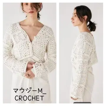 새상품급 마우지 M_ CROCHET TOP CROCHET 상의