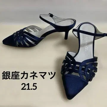 긴자 가네마츠 뮬 샌들 21.5 GINZA kanematsu