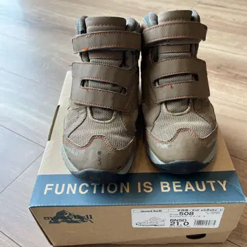 몽벨 등산화 503 브라운 21.0cm