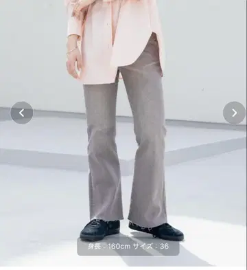 KBF 그레이 부츠 컷 데님