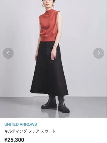 유나이티드 애로우즈 퀼팅 플레어 스커트 36 블랙
