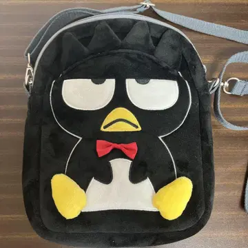 바츠마루 숄더백
