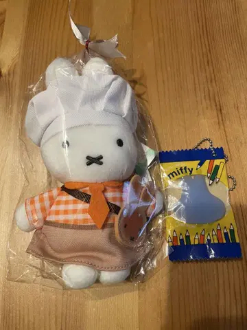 미피 키친 빵집 미피 봉제 인형 마스코트