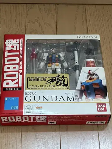 건담 로봇혼 RX-78-2 최초 한정판 트윈 웨폰 팩 부속물 포함