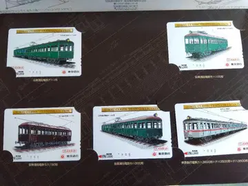 TOKYU CLASSIC TRAIN COLLECTION 5량 세트