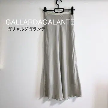 GALLARDAGALANTE 개럴개런트 머메이드 스커트 그레이