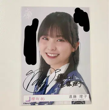사쿠라자카46 엔도 리코 도쿄돔 자업자득 친필 사인
