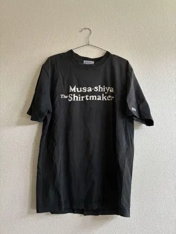 Sun Surf Musa-shiya 티셔츠 블랙