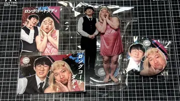롱 코트 대디 전일본 콘테 팬클럽 묶음 판매