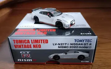 토미텍 LV-N217 닛산 GT-R 니스모 2020