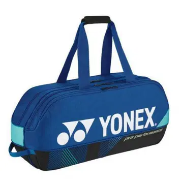 YONEX 라켓 백 2개 수납