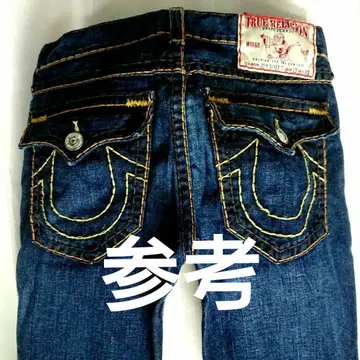 TRUE RELIGION JOY SUPER T 33 트루 릴리전