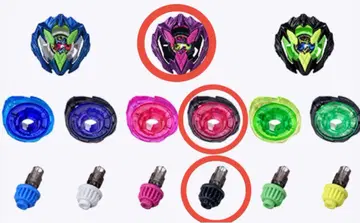 BEYBLADE PARK 한정판 컬러 초이스 부스터 도란버스터