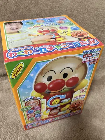 호빵맨 두근두근 가챠 코로린 Jr.