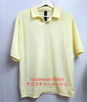 룰루레몬 Lululemon Men's 텍스처 메쉬 반팔 피케 셔츠 M