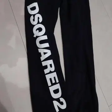 DSQUARED2 블랙 스웨트 팬츠