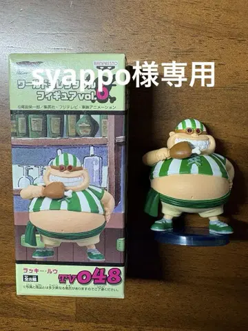 원피스 월드 컬렉터블 피규어 vol.6 럭키 루 월드 컬렉션