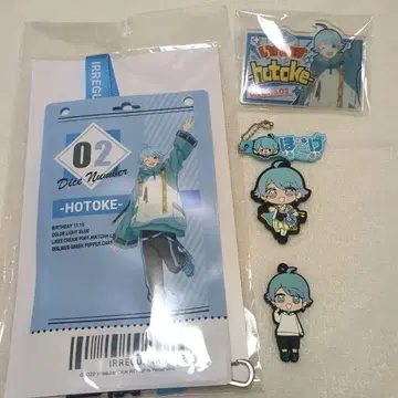 이레이스 hotoke 굿즈