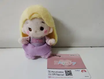 디즈니 프린세스 밀키 보아 마스코트 라푼젤