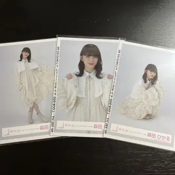 사쿠라자카46 모리타 히카루 3rd TOUR 2023 라이브 의상