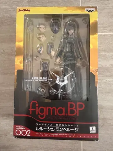 figma.BP 코드 기어스 반역의 루루슈 루루슈 람페루지
