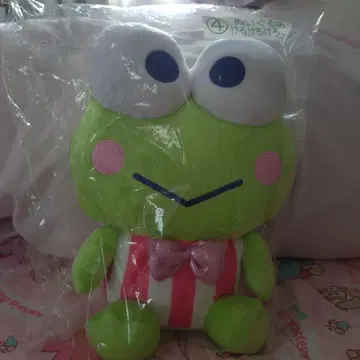 산리오 하피단부이쿠지 봉제 인형 케로케로케로피
