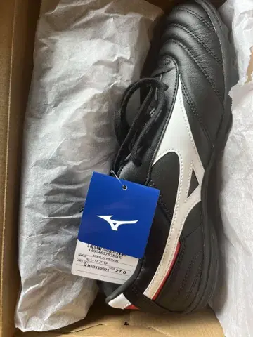 미즈노 모레리아 TF 27.0cm