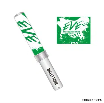 초특급 EVE 타쿠야마 마사히로 응원봉