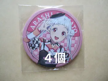 러브 라이브 슈퍼스타 Liella 6th 가챠 캔 배치 아라시 치사토