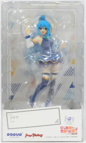맥스팩토리 POP UP PARADE 아쿠아 PVC