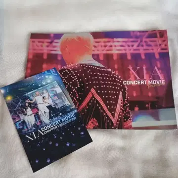 XIA 준스 XIACONCERTMOVIERecreation 팜플렛 새상품