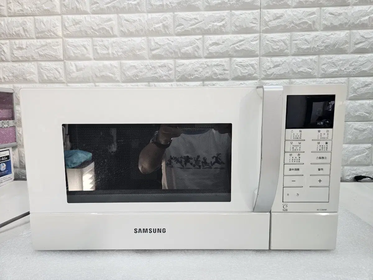 Samsung microwave