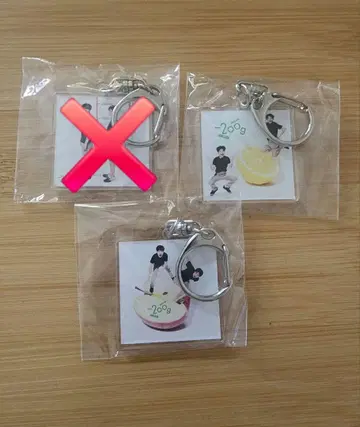자루자루 -200g 아크릴 키링 2종