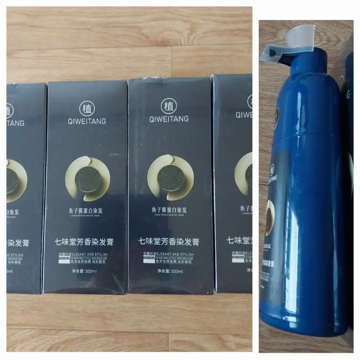 Hair Dye Shampoo 500ml * 4 Boxes, sealed