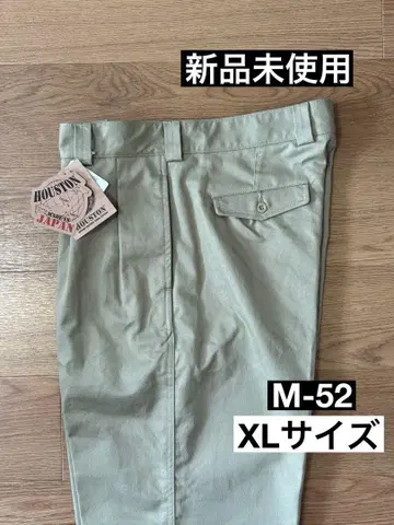 HOUSTON 프렌치 M-52 치노 트라우저