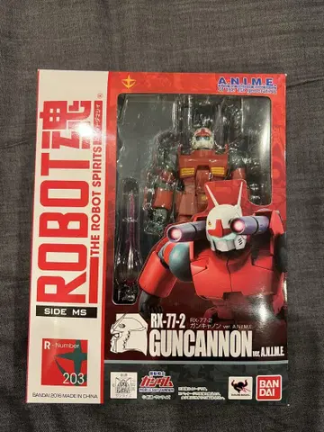 로봇혼 건캐논 RX-77-2 ver anime
