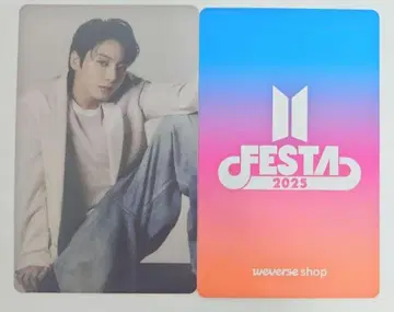 BTS 2025 페스타 캡슐 앨범 Vol.1 구쿠