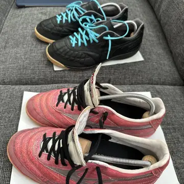 Mizuno 풋살화 2켤레 세트