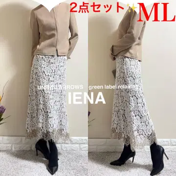 M~L 정장! 유나이티드 애로우즈 자켓 이에나 스커트 베이지
