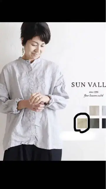SUNVALLEY 선밸리 린넨 셔츠 밴드 카라 린넨 100%