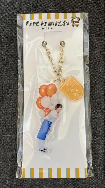 나니와 단시 나니와노와 in ASIA 아크릴 키링 오니시 류세이