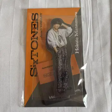 SixTONES 마츠무라 호쿠토 아크릴 스탠드