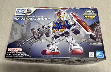 SD 건담 크로스 실루엣 RX-78F00 건담 미조립